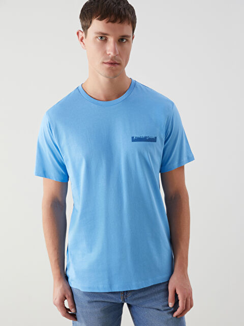 LCW ECO Bisiklet Yaka Kısa Kollu Baskılı Penye Erkek Tişört - S5KU26Z8-GUX