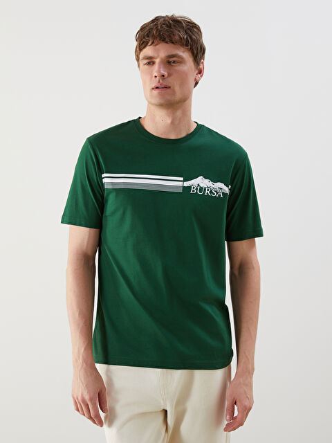 LCWAIKIKI Classic Bisiklet Yaka Bursa Baskılı Penye Erkek Tişört - S5LN19Z8-HPX