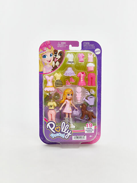 LCW ACCESSORIES 19 Parça Bebek Giydirme Seti