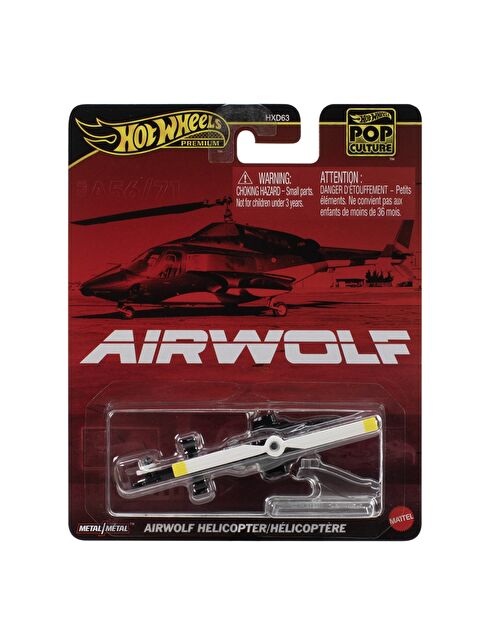 LCW ACCESSORIES شاحنة لعبة الوحش - S5LS73Z4-QBC