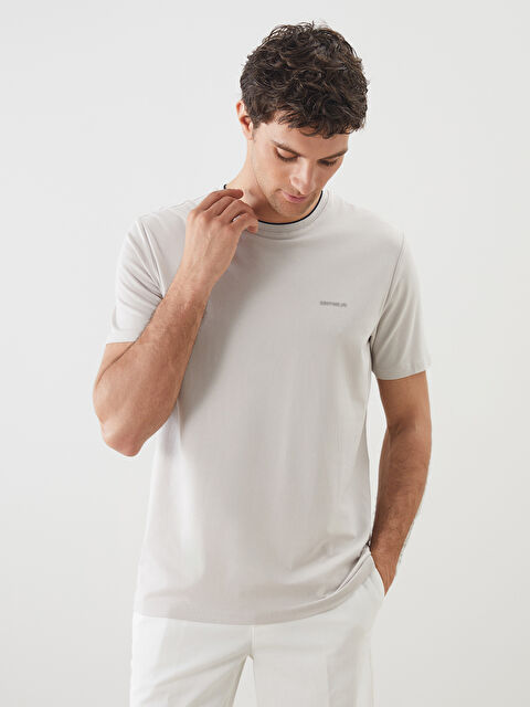 SOUTHBLUE Bisiklet Yaka Baskılı Penye Erkek Tişört - S5MQ08Z8-D4M