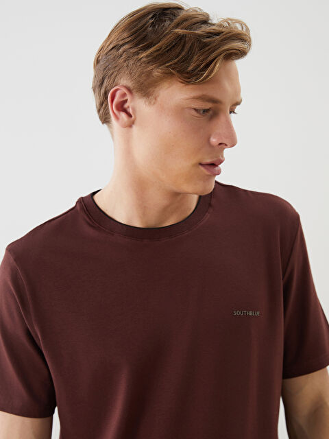 SOUTHBLUE Bisiklet Yaka Baskılı Penye Erkek Tişört - S5MQ08Z8-HPB