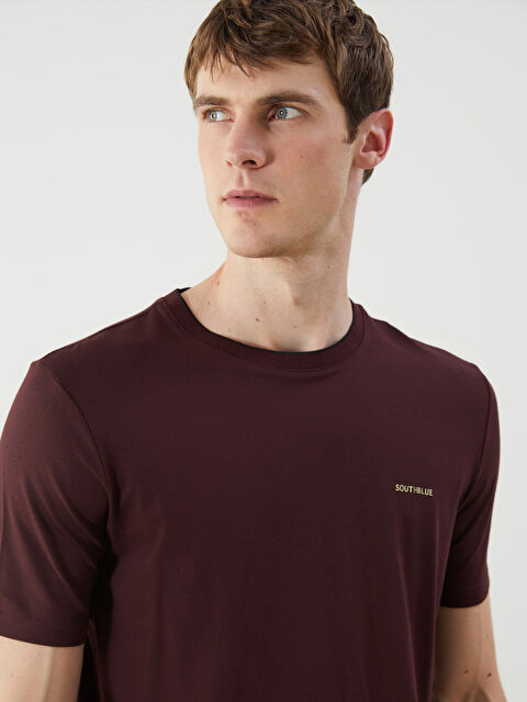 SOUTHBLUE Bisiklet Yaka Baskılı Penye Erkek Tişört - S5MQ08Z8-ZNW