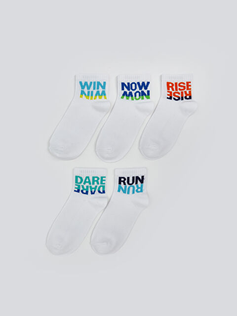 LCW Kids Erkek Çocuk Soket Çorap 5'li - S5MT18Z4-K00