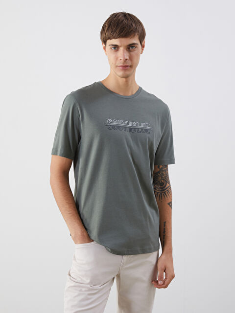 SOUTHBLUE Bisiklet Yaka Baskılı Penye Erkek Tişört - S5N011Z8-SY9