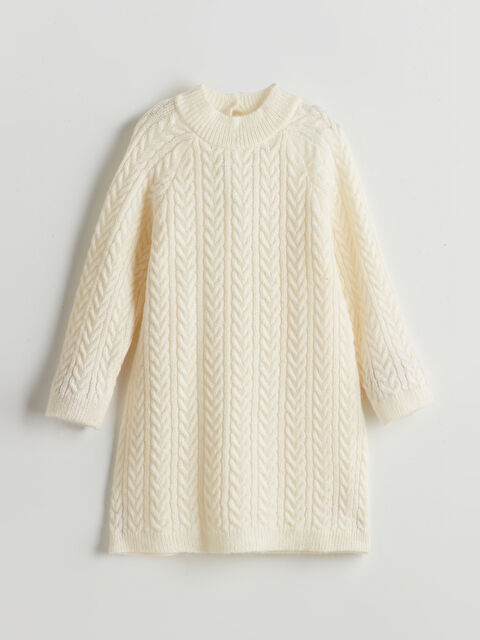 LCW Kids Bisiklet Yaka Desenli Kız Çocuk Elbise - S5NE78Z1-FRC