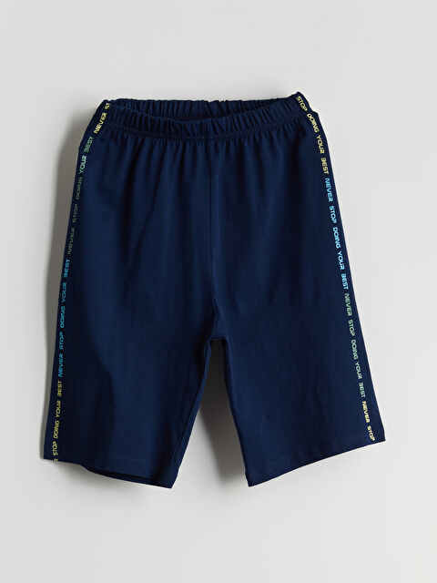 LCW Kids Beli Lastikli Erkek Çocuk Pijama Şort - S5NK97Z4-JC7