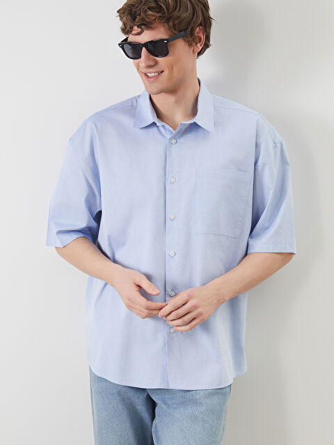 LCW Vision Rahat Kalıp Kısa Kollu Erkek Gömlek - S5NM91Z8-Z6N