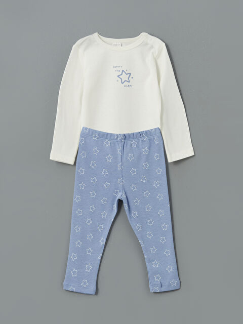 LCW baby Baskılı Erkek Bebek Çıtçıtlı Body ve Tayt 2'li - S5NQ02Z1-FDL