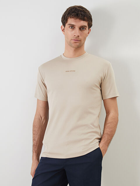 LC WAIKIKI Bisiklet Yaka Baskılı Erkek Pijama Üst - S5O889Z8-KVB