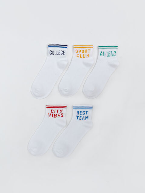LCW Kids Desenli Erkek Çocuk Soket Çorap 5'li - S5P640Z4-K00