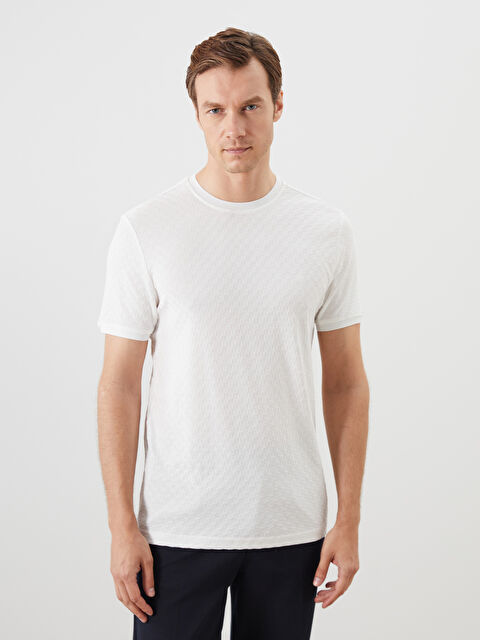 LCWAIKIKI Classic Bisiklet Yaka Merserize Baskılı Erkek Tişört - S5QD05Z8-R9J