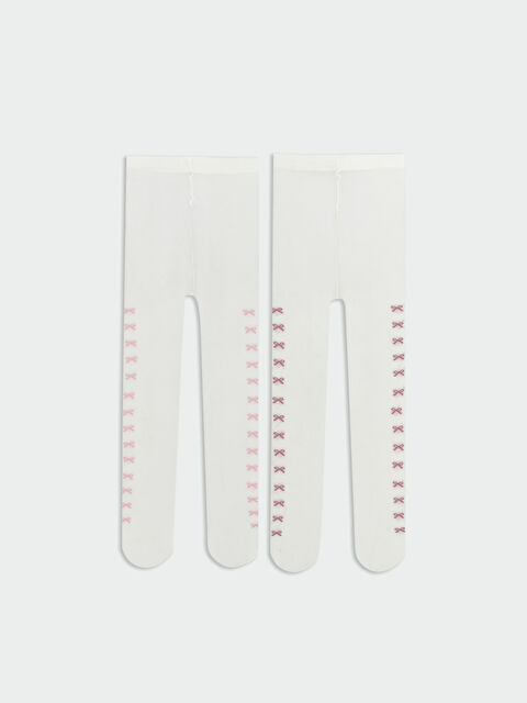 LCW baby Osnovne hulahopke za bebe devojčice, 2-pakovanja - S5QH73Z1-R9J