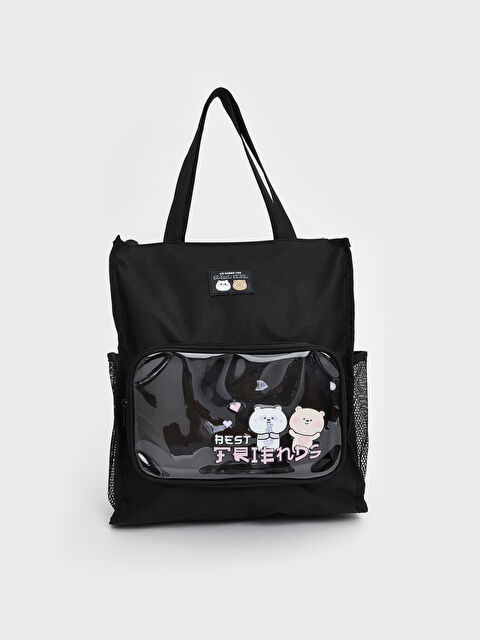 LCW ACCESSORIES Baskılı Kadın Kol Çantası - S5QM06Z8-HUC