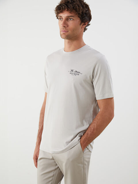 LCWAIKIKI Classic Bisiklet Yaka Baskılı Penye Erkek Tişört - S5QT84Z8-ZR2