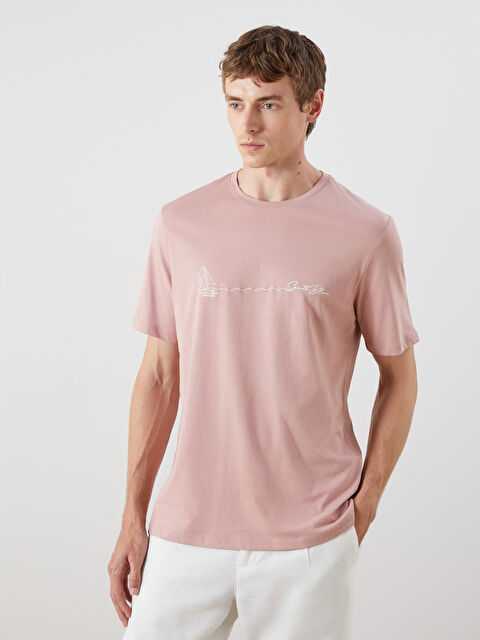 SOUTHBLUE Bisiklet Yaka Baskılı Penye Erkek Tişört - S5R651Z8-YUJ