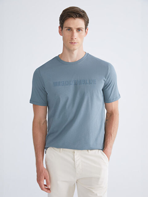 SOUTHBLUE Bisiklet Yaka Baskılı Penye Erkek Tişört - S5R653Z8-Y0L