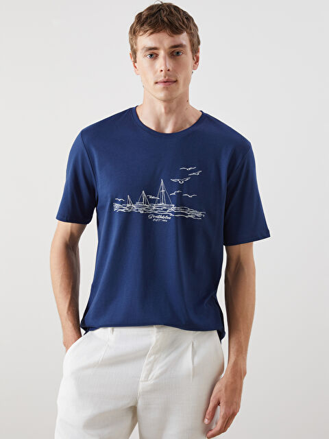 SOUTHBLUE Bisiklet Yaka Baskılı Penye Erkek Tişört - S5R657Z8-SP7