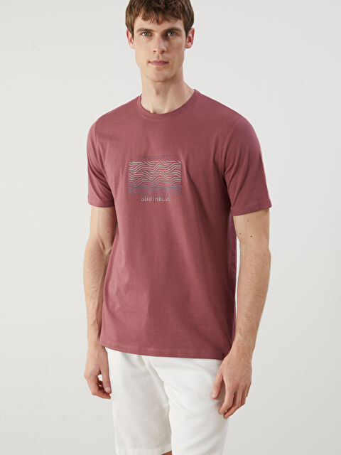 SOUTHBLUE Bisiklet Yaka Baskılı Penye Erkek Tişört - S5R659Z8-H6G