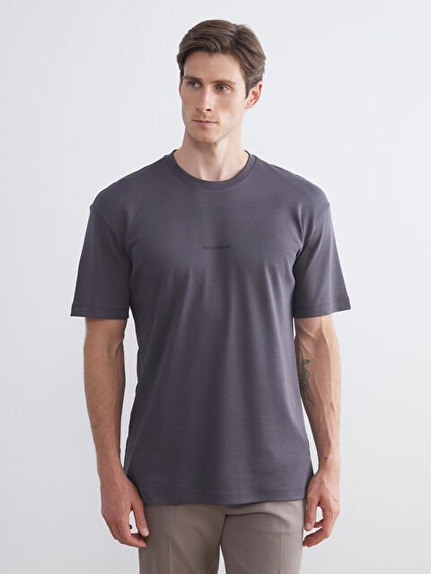 LC WAIKIKI Bisiklet Yaka Baskılı Penye Erkek Pijama Üst - S5RO25Z8-HJU