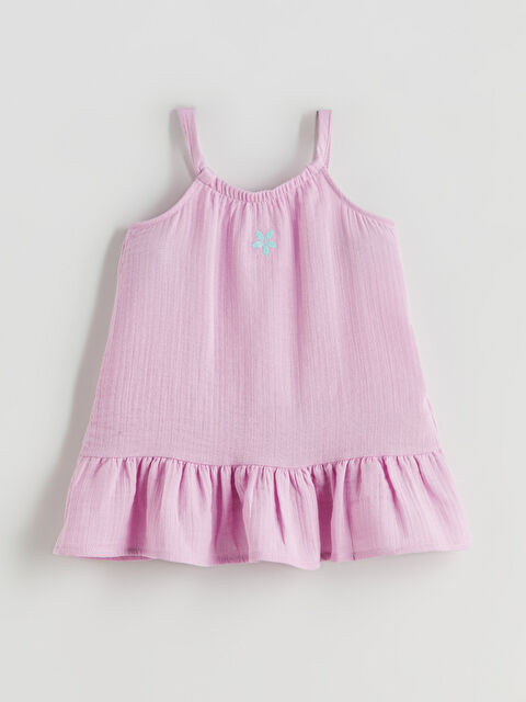 LCW Kids Çiçekli Kız Çocuk Müslin Elbise - S5RP83Z1-G4X