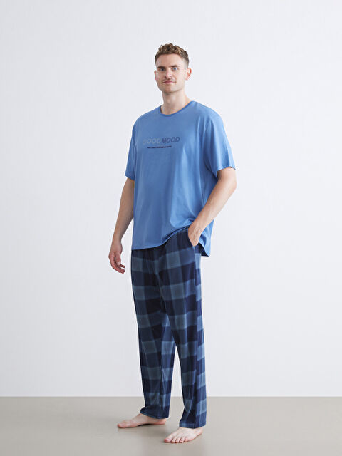 LC WAIKIKI Standart Kalıp Erkek Pijama Takımı - S5RU20Z8-LSJ