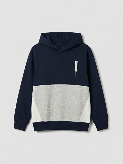 LCW Kids Свитшот - W57066Z4-HRC