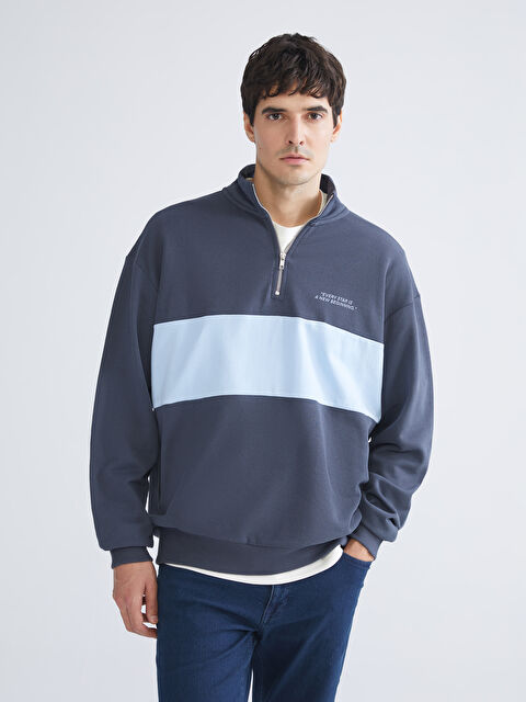 LCW ECO Dik Yaka Uzun Kollu Baskılı Erkek Sweatshirt - W5FS77Z8-CRP