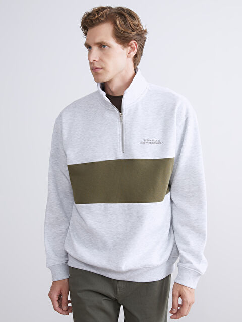 LCW ECO Dik Yaka Uzun Kollu Baskılı Erkek Sweatshirt - W5FS77Z8-CRR