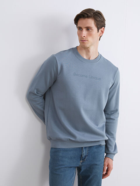 LC WAIKIKI Crew Neck Printed Men's Sweatshirt - W5G307Z8-Y0L