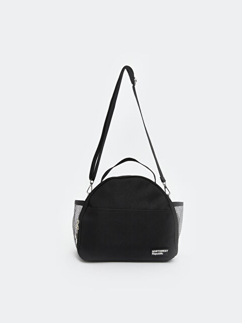 LCW ACCESSORIES Omuz Askılı Termal Kadın Çanta - W5JC79Z8-RQL