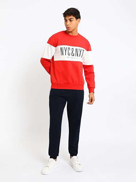 LCWAIKIKI Classic Man NAVY Sweatpants - W5NQ22Z8-RFH