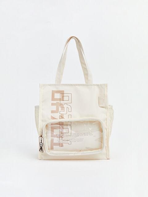 LCW ACCESSORIES Pencere Detaylı Kız Çocuk Omuz Çantası  - W5OM43Z4-ZU5