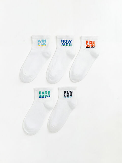 LCW Kids Yazı Baskılı Erkek Çocuk Soket Çorap 5'li - W5OR06Z4-K00