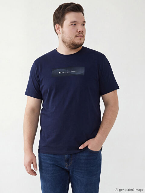 LCWAIKIKI Classic Bisiklet Yaka Baskılı Penye Erkek Tişört