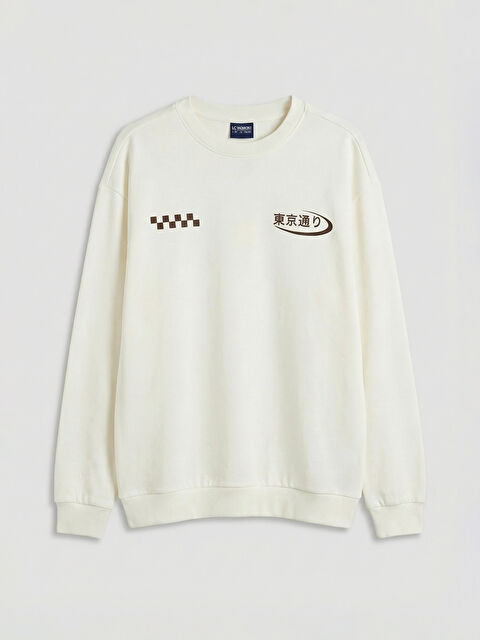 LCW Kids Printed Boys' Sweatshirt - S62149Z4-R9J