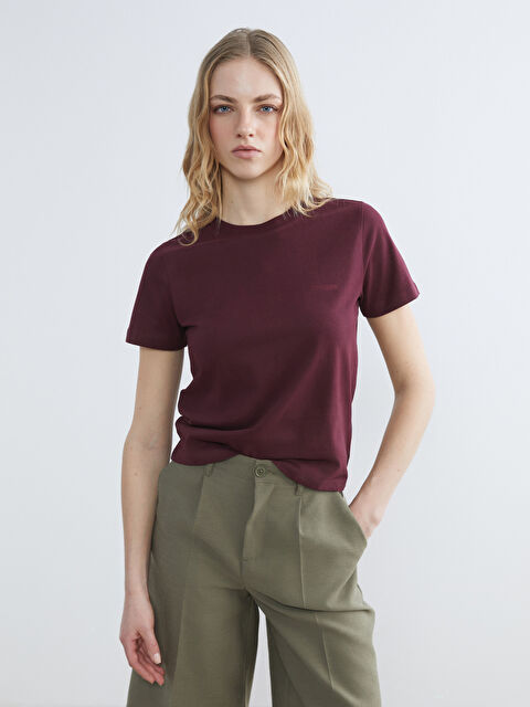 LCW Vision Футболка - S69058Z8-HNV