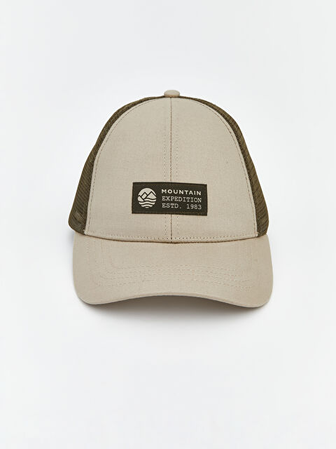 LCW ACCESSORIES Man BEIGE Baseball Cap - S6AC32Z8-FFG