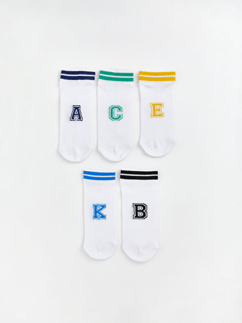 LCW Kids جوارب رياضية خليط من الألوان ولد - S6BC83Z4-K00