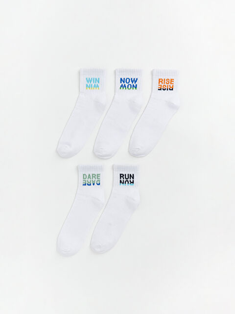 LCW Kids Boy MIX Ankle Socks - S6BD01Z4-K00