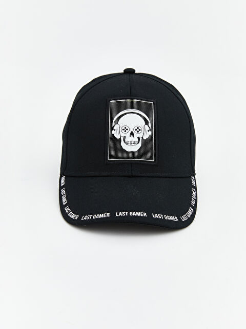 LCW ACCESSORIES Kuru Kafa Baskılı Erkek Çocuk Kep Şapka - S6BR87Z4-CVL