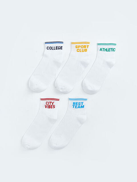 LCW Kids Baskılı Erkek Çocuk Soket Çorap 5'li