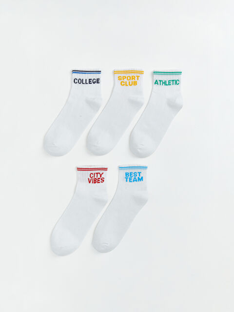 LCW Kids جوارب كاحل مطبوعة للأولاد عبوة من 5 قطع