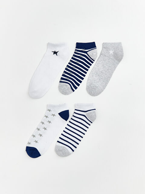 LCW Kids Мальчики Разноцветный Короткие носки - S6BV97Z4-K00