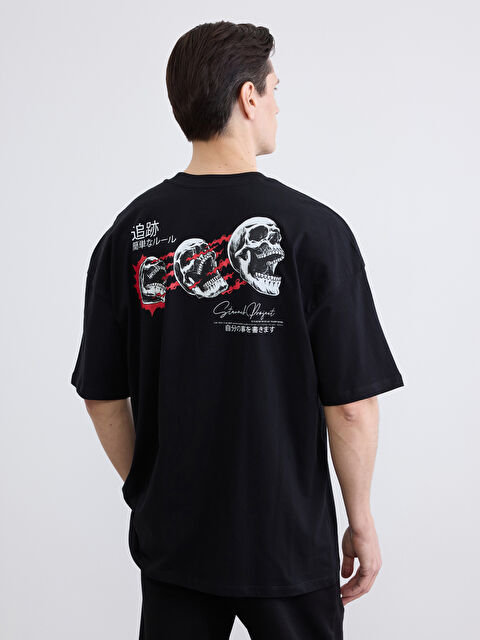 LC WAIKIKI Bisiklet Yaka Baskılı Oversize Erkek Tişört - S6CC23Z8-CVL