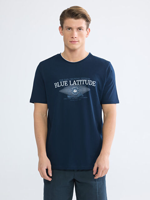 LCWAIKIKI Classic Crew Neck Men's Printed T-Shirt - S6DA80Z8-DWP