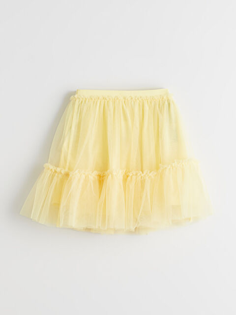 LCW Kids Спідниця - S6DG16Z4-FRN