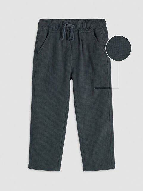 LCW Kids بنطلون