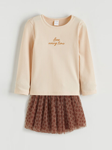 LCW Kids Kız Çocuk Baskılı Bluz ve Etek - S6GD14Z1-FRQ
