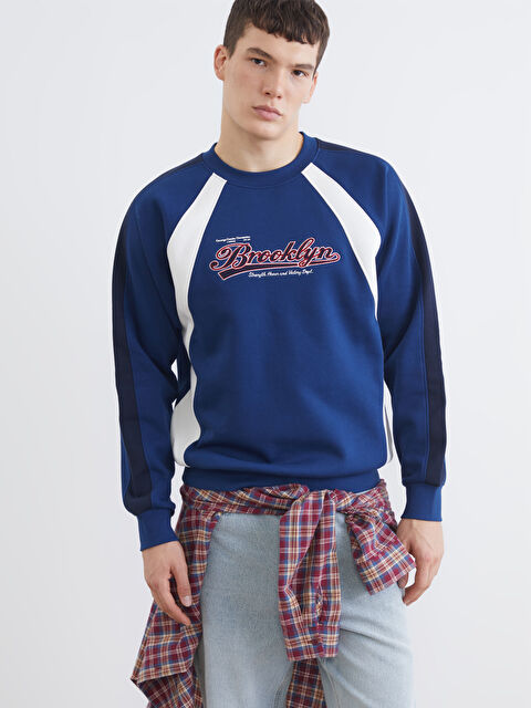 XSIDE Bisiklet Yaka Baskılı Erkek Kalın Sweatshirt - S6I869Z8-HEU